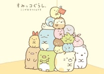 【大阪】「すみっコぐらし」の新テーマは『てんしとあくまなしっぽず』。一緒に楽しめるキャンペーン開催♡