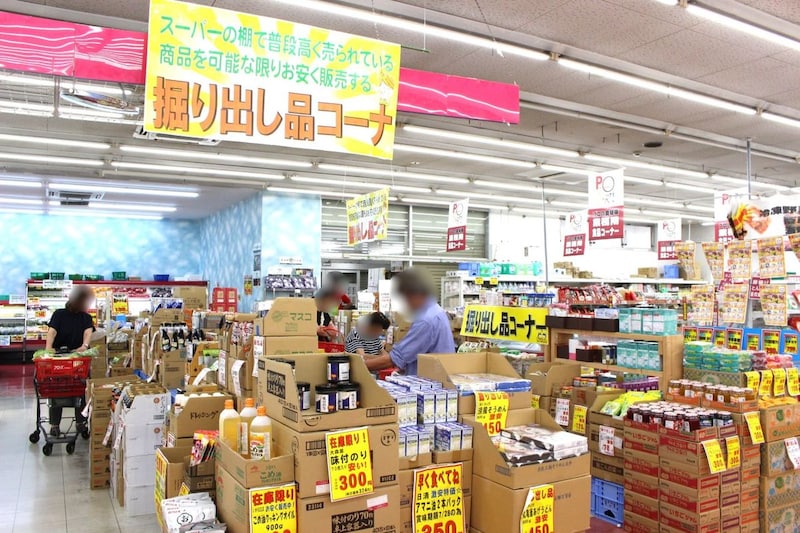スーパーの常識を覆す!? ワニの足から激安商品まで、なんでもそろう「アローズ泉佐野店」を徹底レポ【大阪】