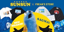 『パペットスンスン』と「FREAK'S STORE」がコラボレーション！ サウナアイテムや雑貨アイテムが可愛すぎる