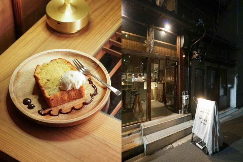 週末限定の夜カフェ「FU+ night」で楽しむ手づくりスイーツ【大阪・中崎町】