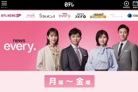 日テレ、奈良公園の鹿めぐる報道への「ヤラセ」批判に声明...取材協力者への中傷に注意喚起