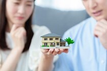 夢のマイホームが悪夢となる時… 離婚時に露呈する「ペアローン」のリスクを検討