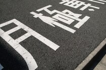 月極に無断駐車、「盗難車かもしれない」で警察は動くのか？ SNSで話題の通報ハックを弁護士が徹底検証