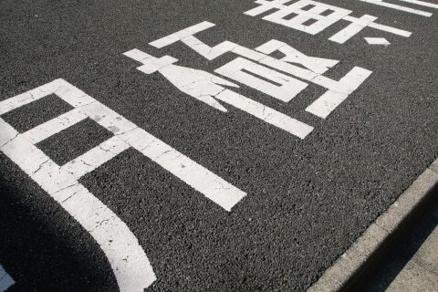 月極に無断駐車、「盗難車かもしれない」で警察は動くのか？ SNSで話題の通報ハックを弁護士が徹底検証