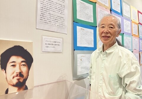 「死刑適用の基準」になった永山則夫の遺品 迫り来る処分危機 守り続けた支援者の願い