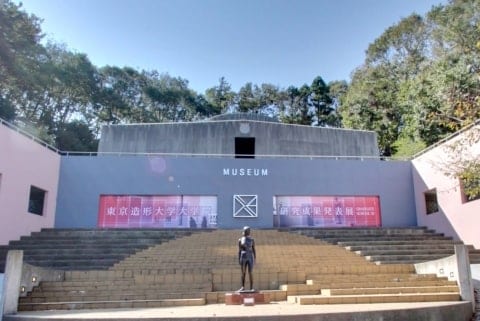 卒業制作展で「本名非公開」もOK、東京造形大が新ルール導入 身バレやストーカー被害への対策