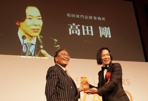 ビジネスロイヤーズアワード2025発表、グランプリに大川原化工機冤罪事件の高田剛弁護士