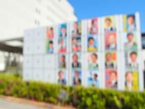 葛飾区議選の選挙ポスターに「男性器の着ぐるみ」区に苦情相次ぐ「子どもの教育によくない」