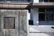 「金をかけずに素人としたい」14歳少女の好意を弄んだ男、法廷で露呈した"浅はかさ"