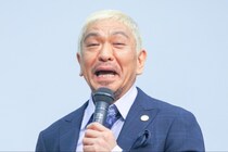 有料配信で活動再開、吉本興業と松本人志さんに残る課題 「人権とビジネス」の観点から考える