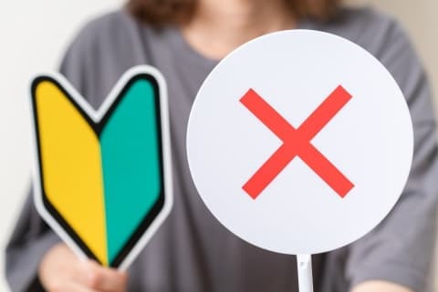 フロントガラスに「初心者マーク」は違法?SNS投稿が波紋、意外と知らない「正しい位置」