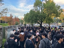 2025年の司法試験 合格者は1581人　最年少は18歳、最年長は69歳