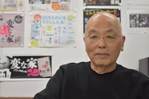 高市首相はなぜ若者に刺さるのか？　花田紀凱氏に聞く「石破政権の反動」から参政党まで