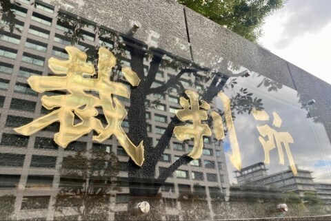 「くたばれ」だけでも開示命令、ソフトバンク上沢投手中傷の投稿…東京地裁の判断解説