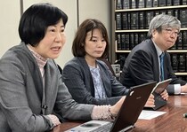 刑務官から性被害受けた収容者と国が和解、解決金60万円…東京拘置所長が遺憾表明、再発防止策も