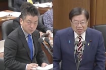 出所者受け入れ委託費不足、法務大臣「補正予算を要求した」 更生保護施設に広がる危機感「持ち出しも」