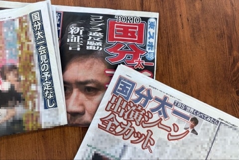 国分太一さん「録音の削除求められた」消さないと違法だったの？弁護士が解説