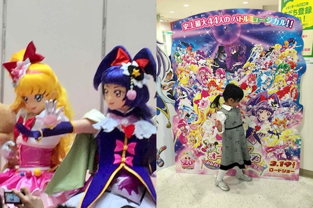 娘と行ったショーの思い出、映画鑑賞の思い出