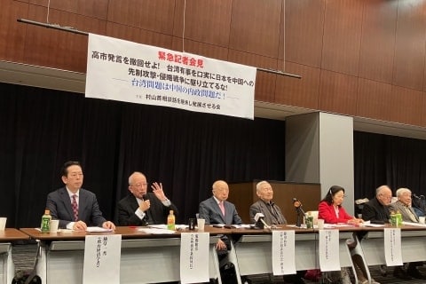 高市首相の台湾有事発言は「極めて危険」「憲法にも反する」、有識者らが撤回求める緊急声明