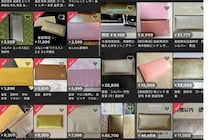 皇居財布に500人の列「異常な売れ行き」、フリマ転売も…販売団体が対応に苦慮「趣旨と合うものではありません」