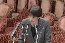 高市首相の「旧姓の通称使用法制化」に限界、犯罪悪用を招くリスクも…選択的夫婦別姓弁護団長が警鐘