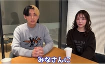 ヒカルと進撃のノア、結婚7カ月で離婚…「0日婚」からのスピード破局、財産分与はどうなる?