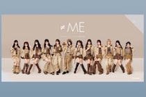 一部ファンが「会場スタッフ」に暴力行為→法的責任は？指原莉乃プロデュース「≠ME」のイベントめぐり示談成立