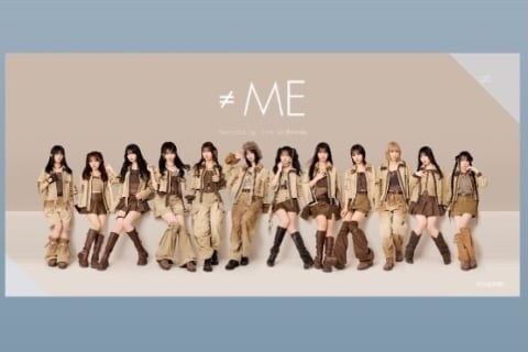 一部ファンが「会場スタッフ」に暴力行為→法的責任は？指原莉乃プロデュース「≠ME」のイベントめぐり示談成立