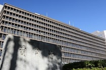 大阪府警"捜査のスペシャリスト"が12歳少女にパパ活わいせつ「欲望に負けました」法廷でこぼした涙