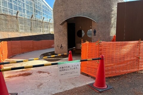 上野公園のトイレ改修へ「犯罪起きる」「税金の無駄」住民から怒りの声も