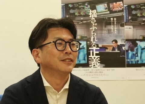 「逮捕の瞬間ばかり大きく報じる」 弁護士から記者へ、異色の経歴を持つ監督がメディアに問う"揺さぶられる覚悟"