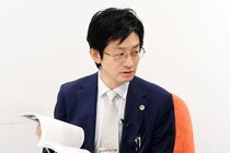 参政党の憲法草案は侮れない？ それでも憲法訴訟のプロが「人権侵害だらけの世の中になる」と警告するワケ
