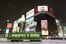 不同意性交等罪が「美人局」に利用されている？"法の欠陥"の実態…1000万円で示談も