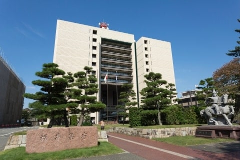 福井県前知事のセクハラ問題「拒否すれば仕事を失う」恐怖…トップが加害者のとき組織は止められるのか？