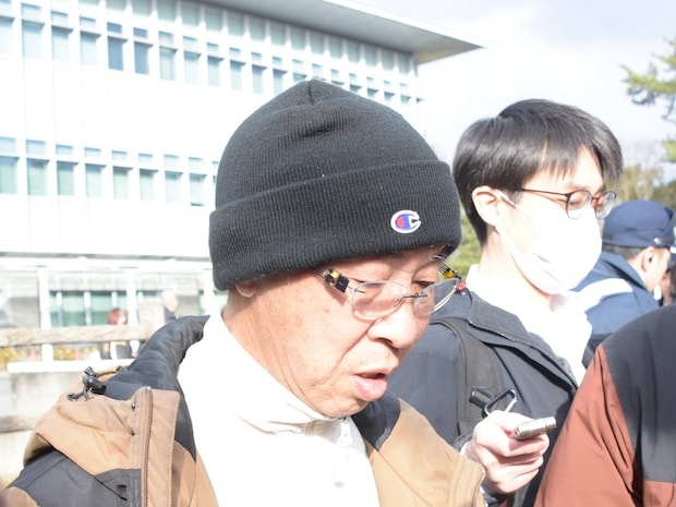 判決を傍聴した男性