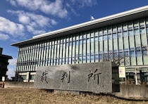 山上徹也の生い立ちは「不遇だが酌めない」 奈良地裁はなぜ無期懲役を選んだのか＜判決詳報＞