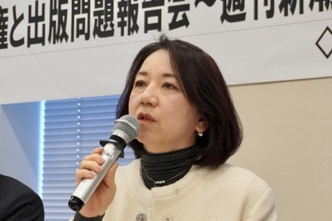週刊新潮コラム「創氏改名2.0」騒動後に書籍化 小説家の深沢潮さんが提訴、著者とワック社に賠償請求