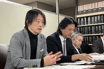 「名誉毀損にあたらず」エイト氏への1100万円賠償請求、二審も棄却　旧統一教会の友好団体敗訴