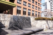 ラオスのホテルで買春盗撮、60代男性に懲役3年求刑　法廷で明かされた「驚きの手口」と弁明