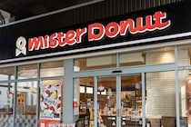 ミスドで「トレーに載せたドーナツをまた戻す」 SNS投稿に賛否、衛生面で許せない？ 運営会社が回答