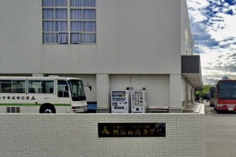 「全裸で引き回し」酒田南高野球部寮の暴力動画が再拡散、学校側は「投稿した被害者の退学処分」の噂を否定