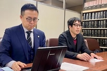 「クソスラップ裁判」X投稿は名誉毀損にあたらず、福永活也弁護士の請求棄却　東京地裁が「真実性」認定