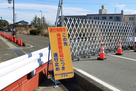 「帰還を断念せざる得ない方々がいる」福島県弁護士会、震災・原発事故15年で会長談話