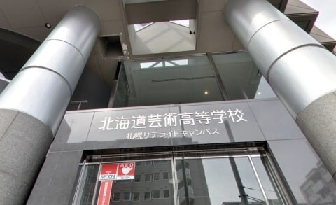 「自分の人生を取り戻すために」講師から性被害を受けた人を支援へ…森川ジョージ氏が“支援の会”賛同呼びかけ