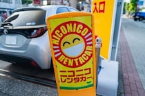 ニコニコレンタカーの”飛び石”修理代請求を取りやめ、運営会社が発表「慎重な判断を要する事案だった」