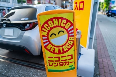 ニコニコレンタカーの”飛び石”修理代請求を取りやめ、運営会社が発表「慎重な判断を要する事案だった」