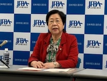 日弁連・渕上会長が退任へ　女性弁護士の都市集中に懸念　支援制度つくり地方行き後押し