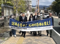 「無罪判決を汚した」検事総長談話で“犯人視”された袴田さん、国を訴えた裁判はじまる