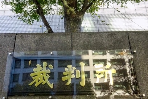 妻が別の男性とキスやハグ…それでも“不貞じゃない”？　東京地裁判決が波紋　慰謝料が認められなかった理由