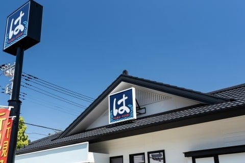 はま寿司に是正勧告、遅刻時の「15分単位」計算で賃金未払い　過去3年分を清算へ